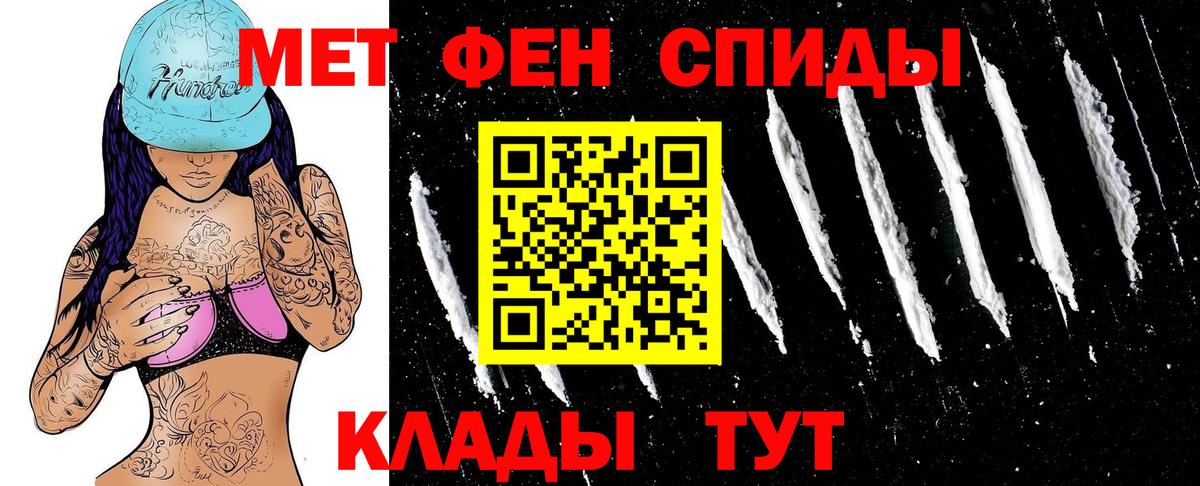Amphetamine  Вход с VPN  Амфетамин  Касимов  Амфетамин 98% 