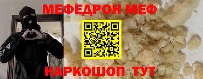 кокаин VHQ Комсомольск-на-Амуре