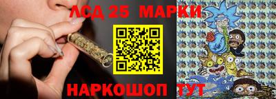 кокаин VHQ Комсомольск-на-Амуре
