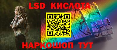 марихуана Конаково