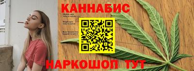 стаф Коммунар