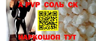 марихуана Конаково