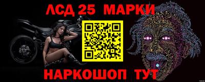 стаф Коммунар
