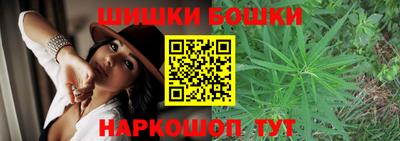 кокаин VHQ Комсомольск-на-Амуре