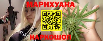 стаф Коммунар