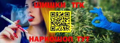стаф Коммунар