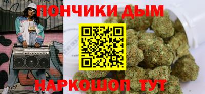 кокаин VHQ Комсомольск-на-Амуре