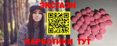 марихуана Конаково