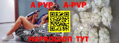 кокаин VHQ Комсомольск-на-Амуре