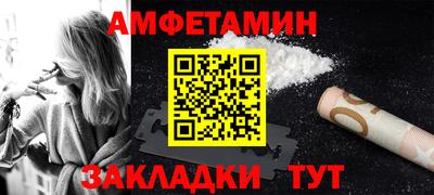 марихуана Конаково