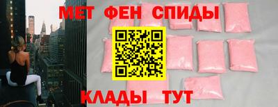 кокаин VHQ Комсомольск-на-Амуре