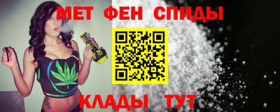 стаф Коммунар