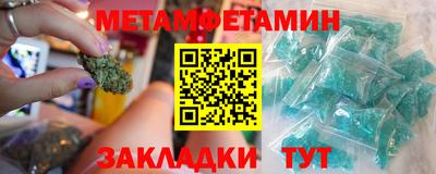 стаф Коммунар