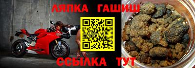 стаф Коммунар