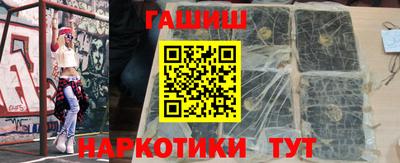 кокаин VHQ Комсомольск-на-Амуре