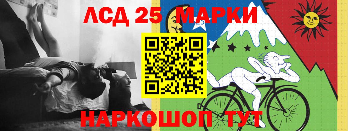 Касимов  ЛСД экстази ecstasy  ЛСД экстази ecstasy  Вход с VPN 